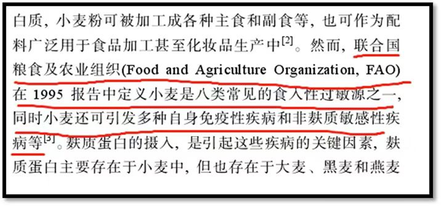 桥本补硒降抗体