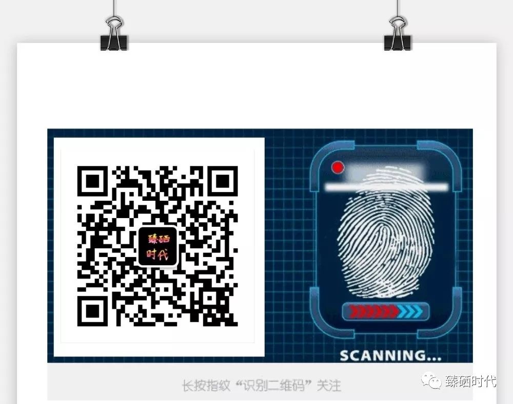 需要专门补硒吗