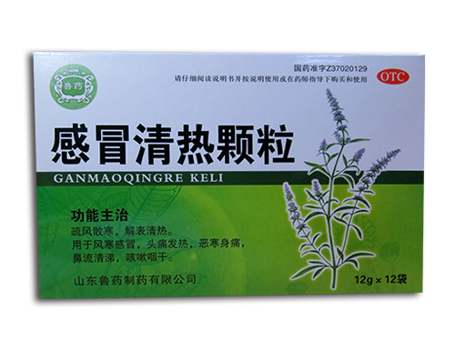 补硒感冒也少了
