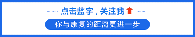 痛风能吃钙片补钙吗