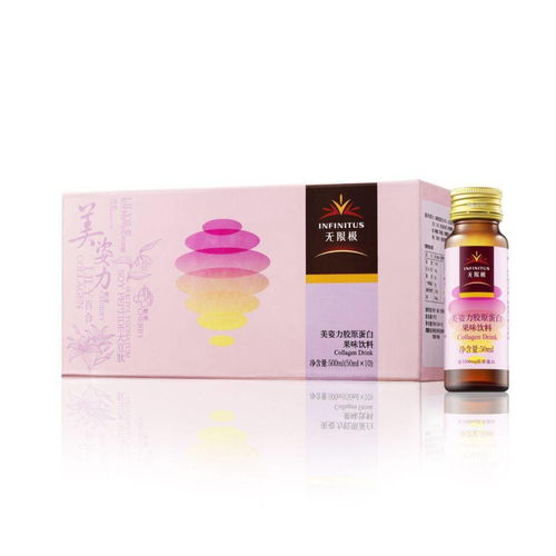女性可以吃什么保健品?