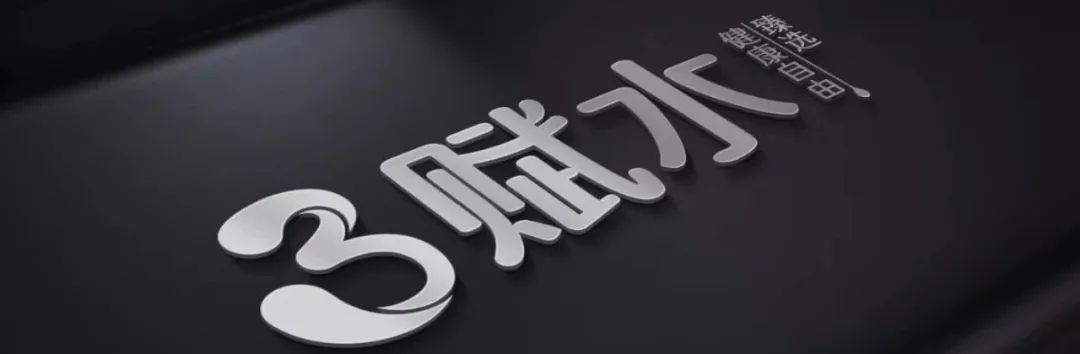 缺什么需要补硒