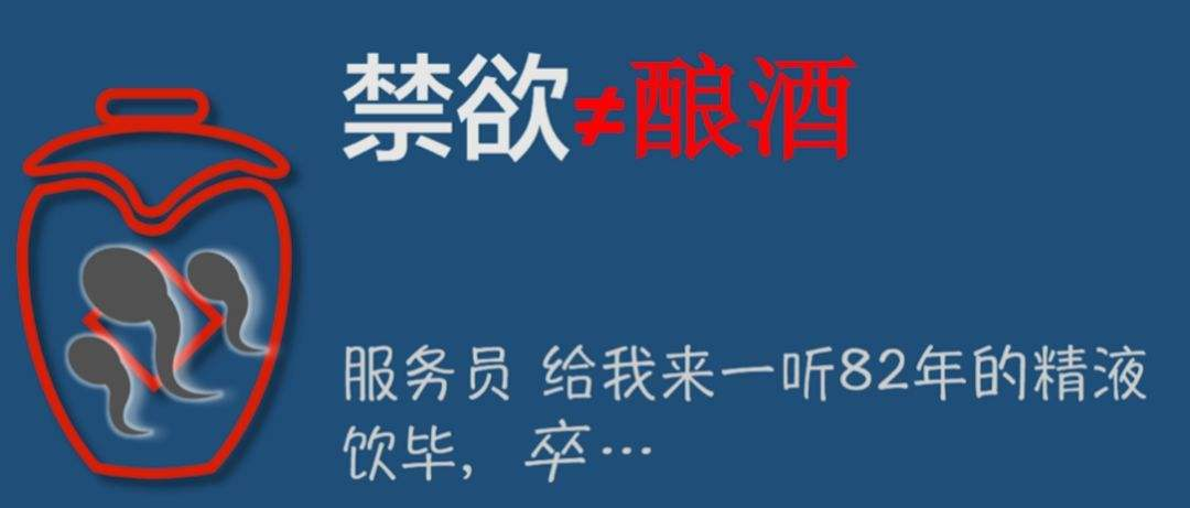 男人缺硒怎么补