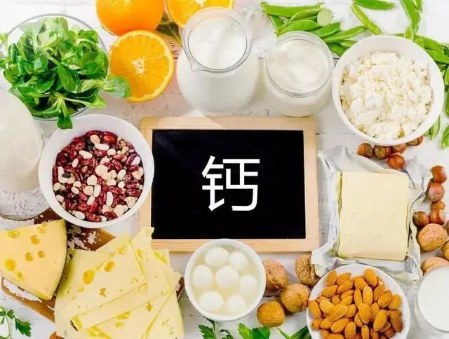 老人补什么硒好