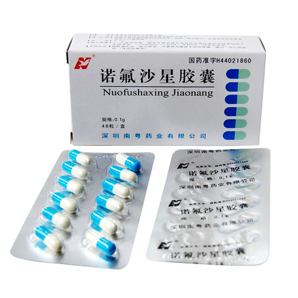咽炎可以补硒吗
