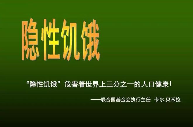 硒在柑橘怎么补