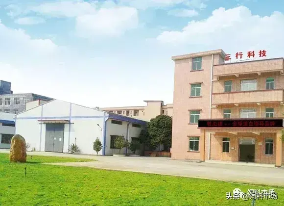 补铁是什么意思