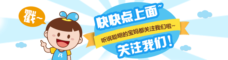 吃什么能补锌