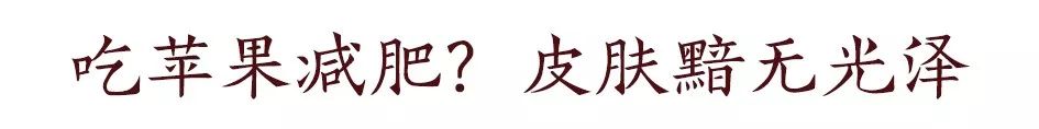 长期补硒伤肾吗
