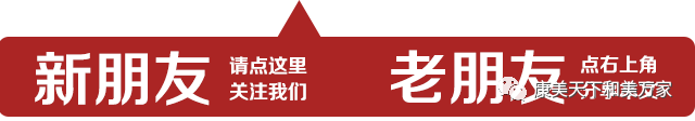 钙铁锌硒不同补