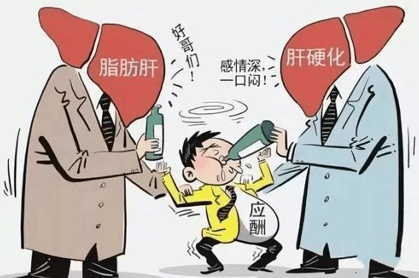 补硒治好了乙肝