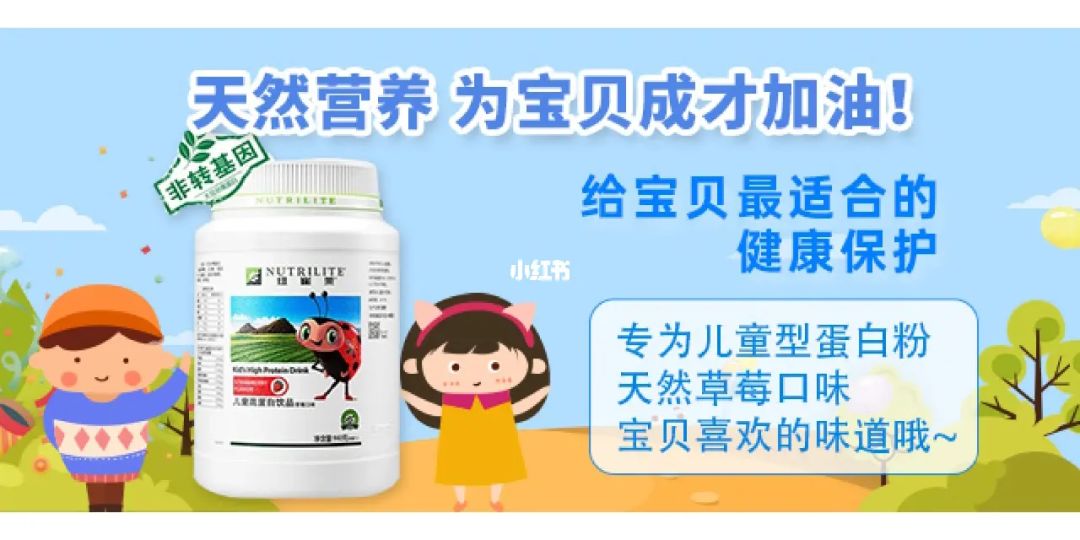 硒是否人人可补