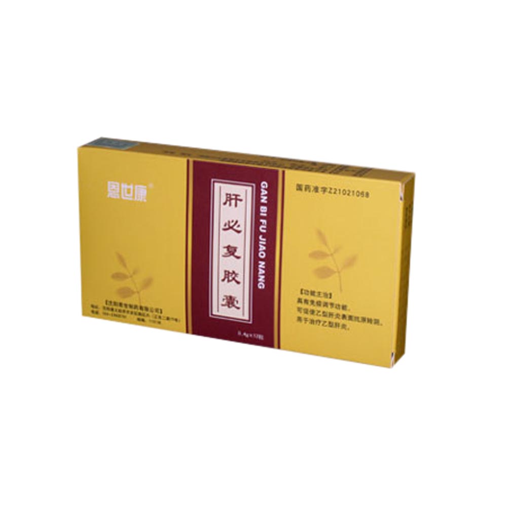 湿寒可以补硒吗