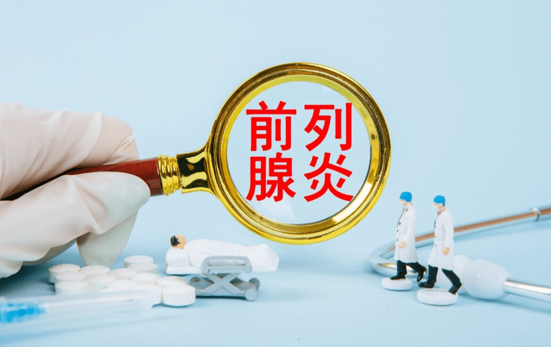 专家谈补硒产品