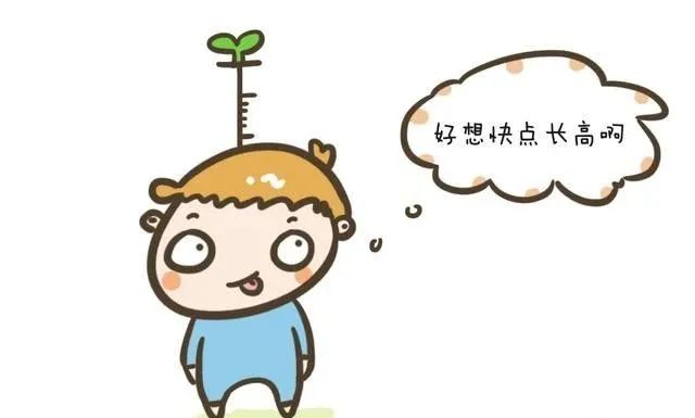 17岁补钙还可以长高吗