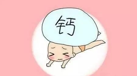 17岁补钙还可以长高吗