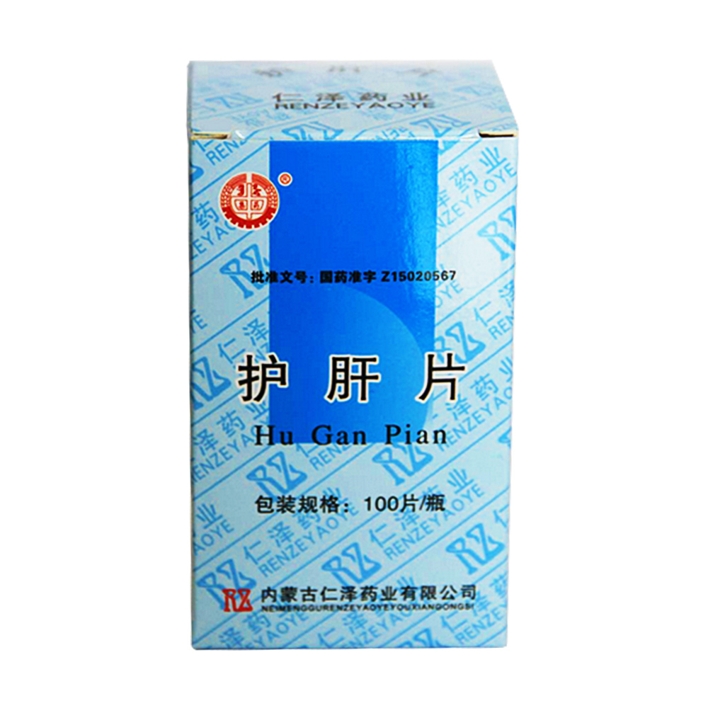 补硒会月经不调