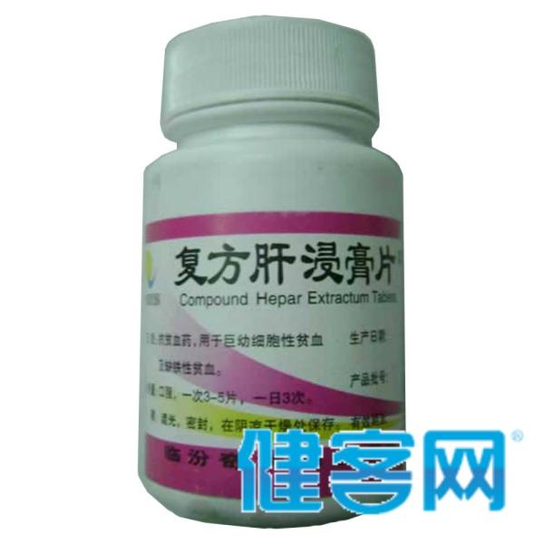 补硒会月经不调