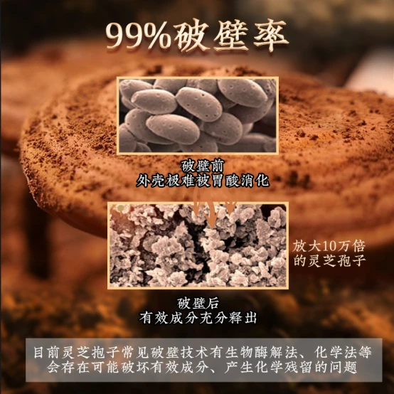 吃啥水果补硒快