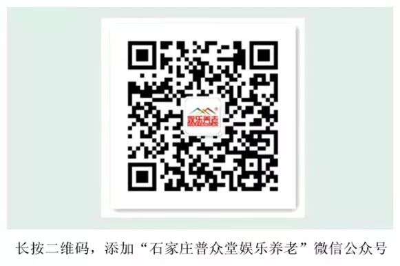 吃硒需要补钾嘛