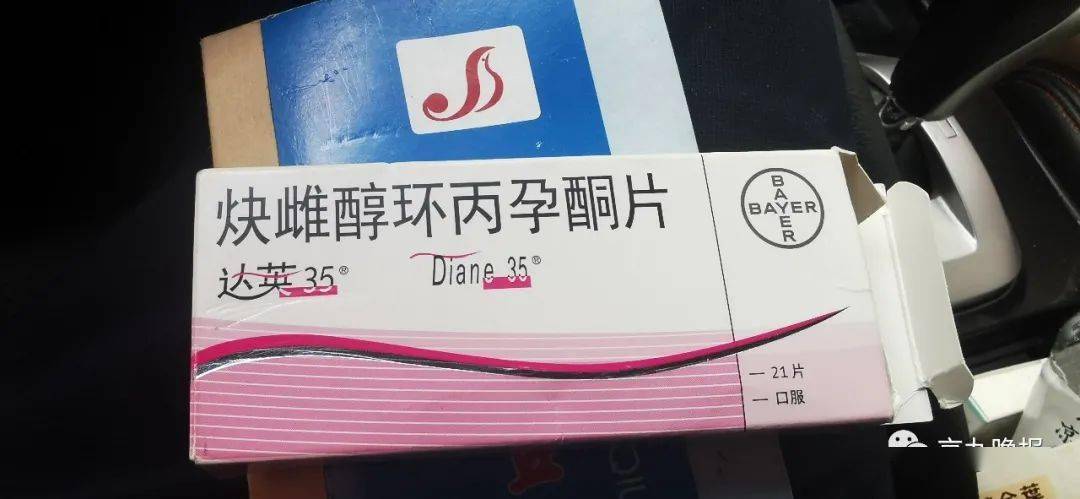 补硒后皮肤过敏