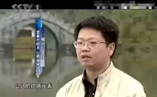 小白鼠补硒实验