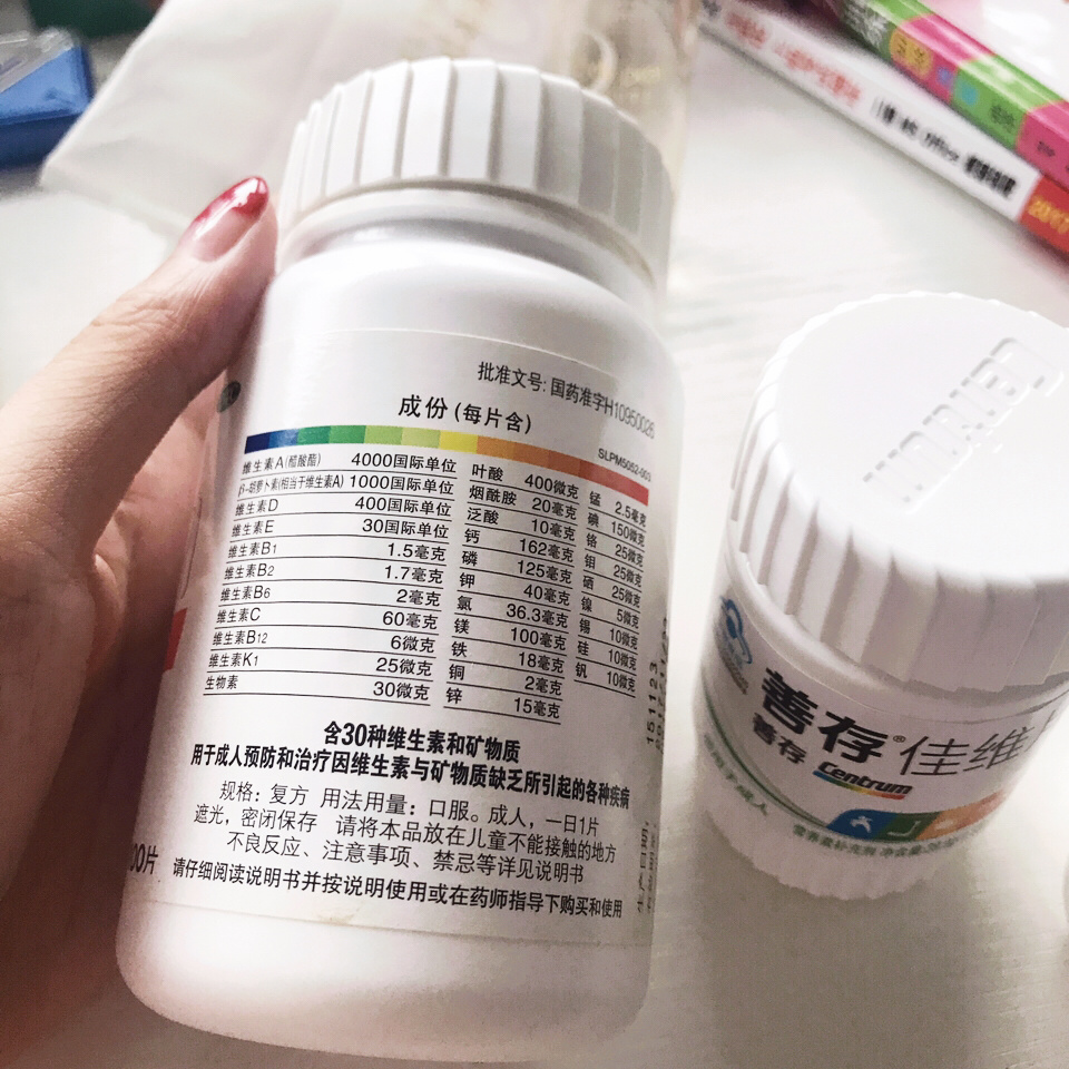 纯牛奶可补硒吗