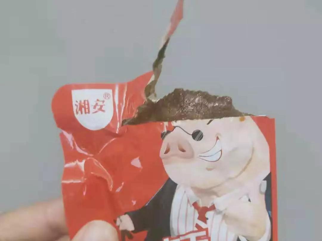 国家卫生部补硒