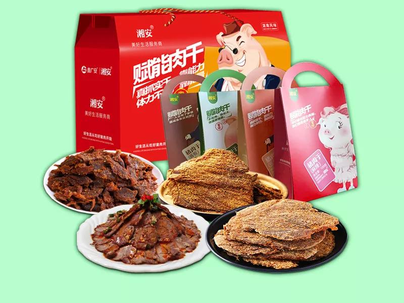 国家卫生部补硒