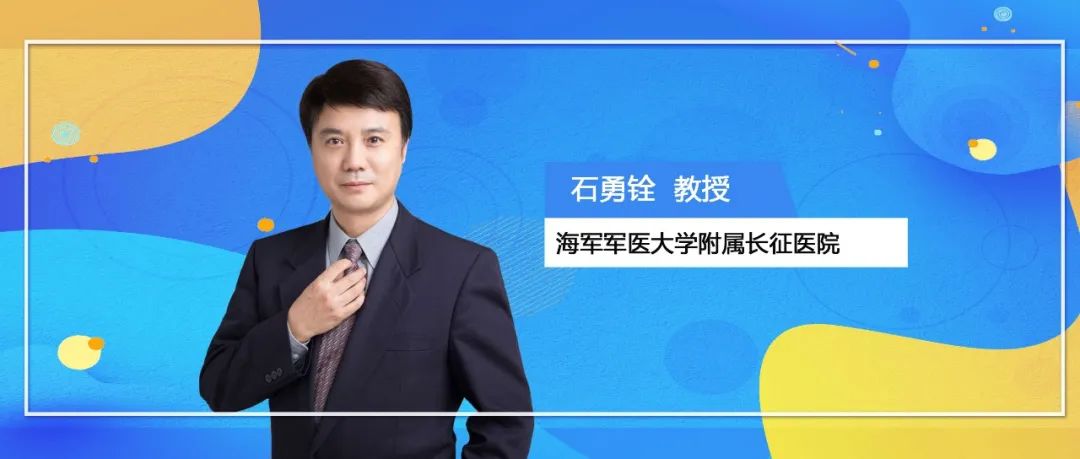 甲减补硒要多久