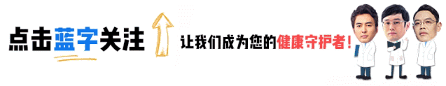 补硒会胃出血吗