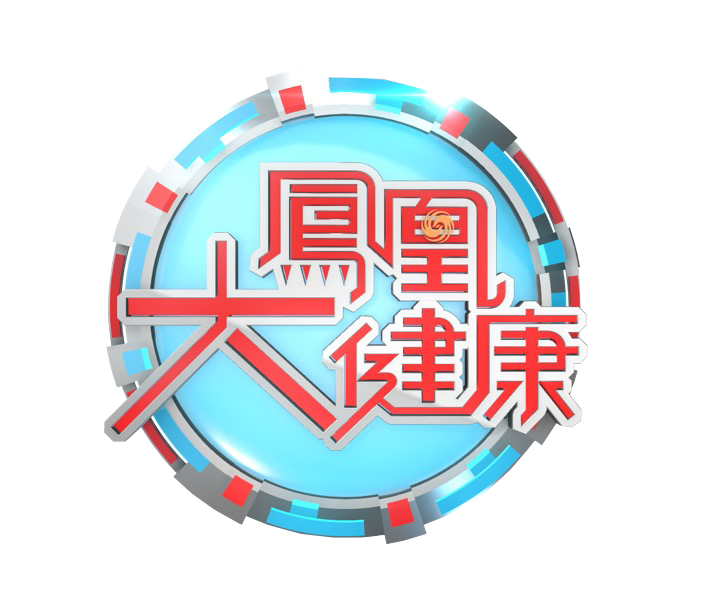 补硒会胃出血吗