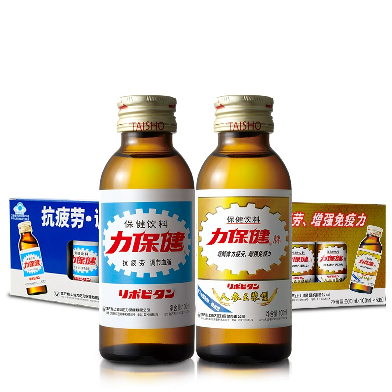 补硒口服液口号