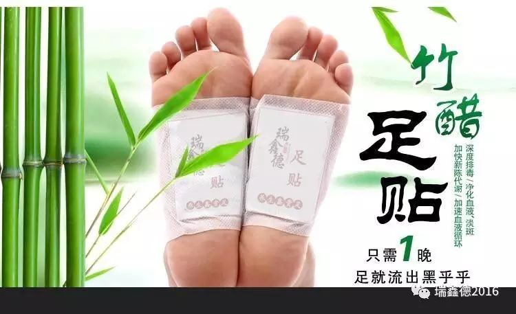 富硒食物能补钠