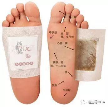 富硒食物能补钠