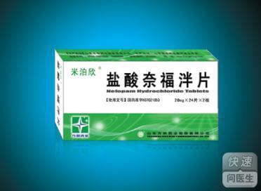 补硒能抗癌变吗