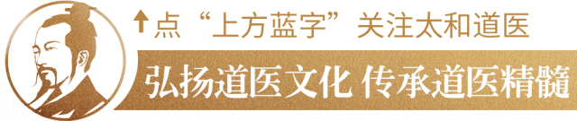 吃硒可以补肝吗