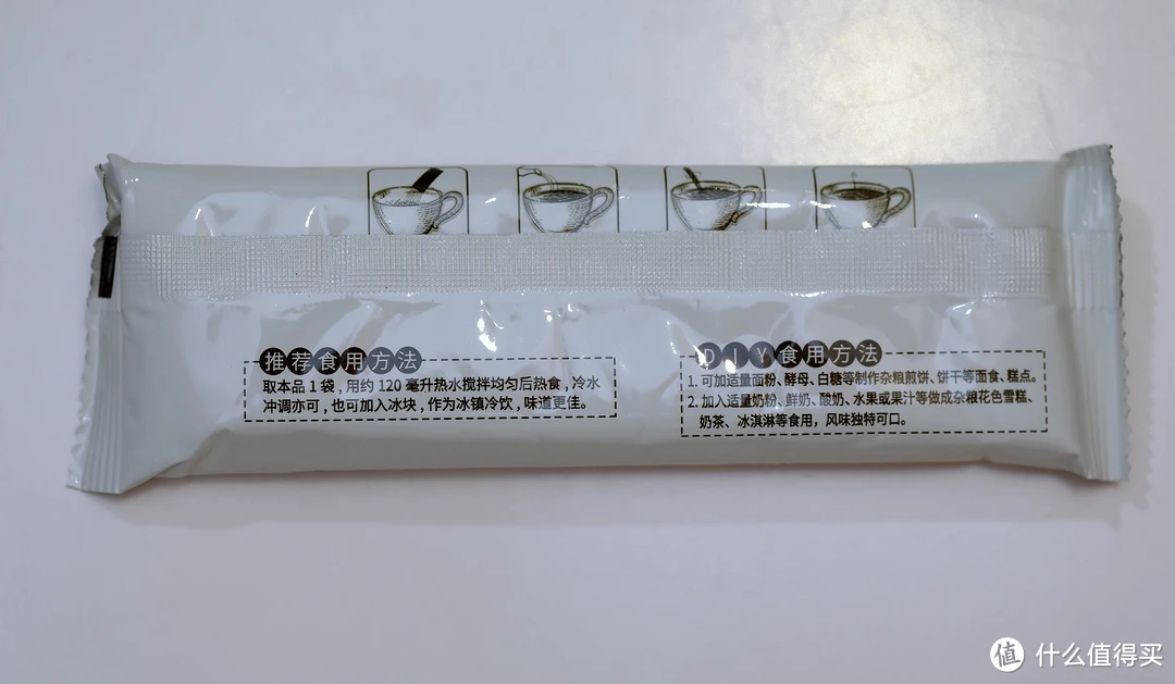 轻食温养好吸收——董氏天华 玖点十分 有机黑五宝营养代餐粉测评