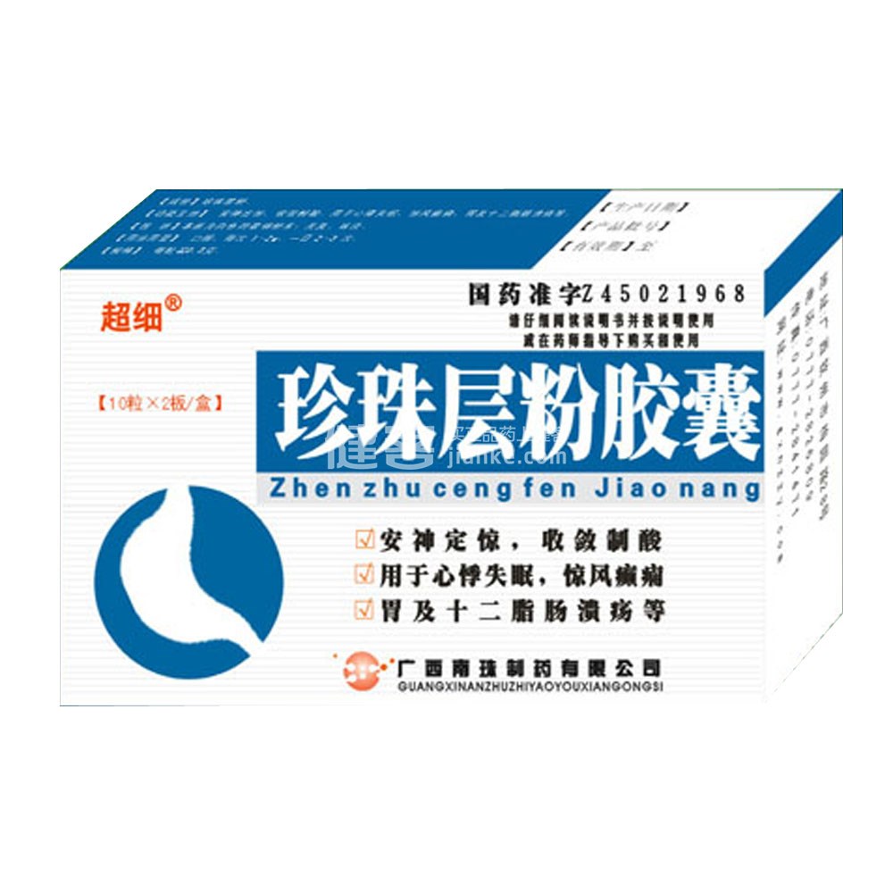 补硒副作用心慌