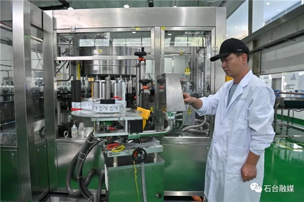 张泉月补硒工程
