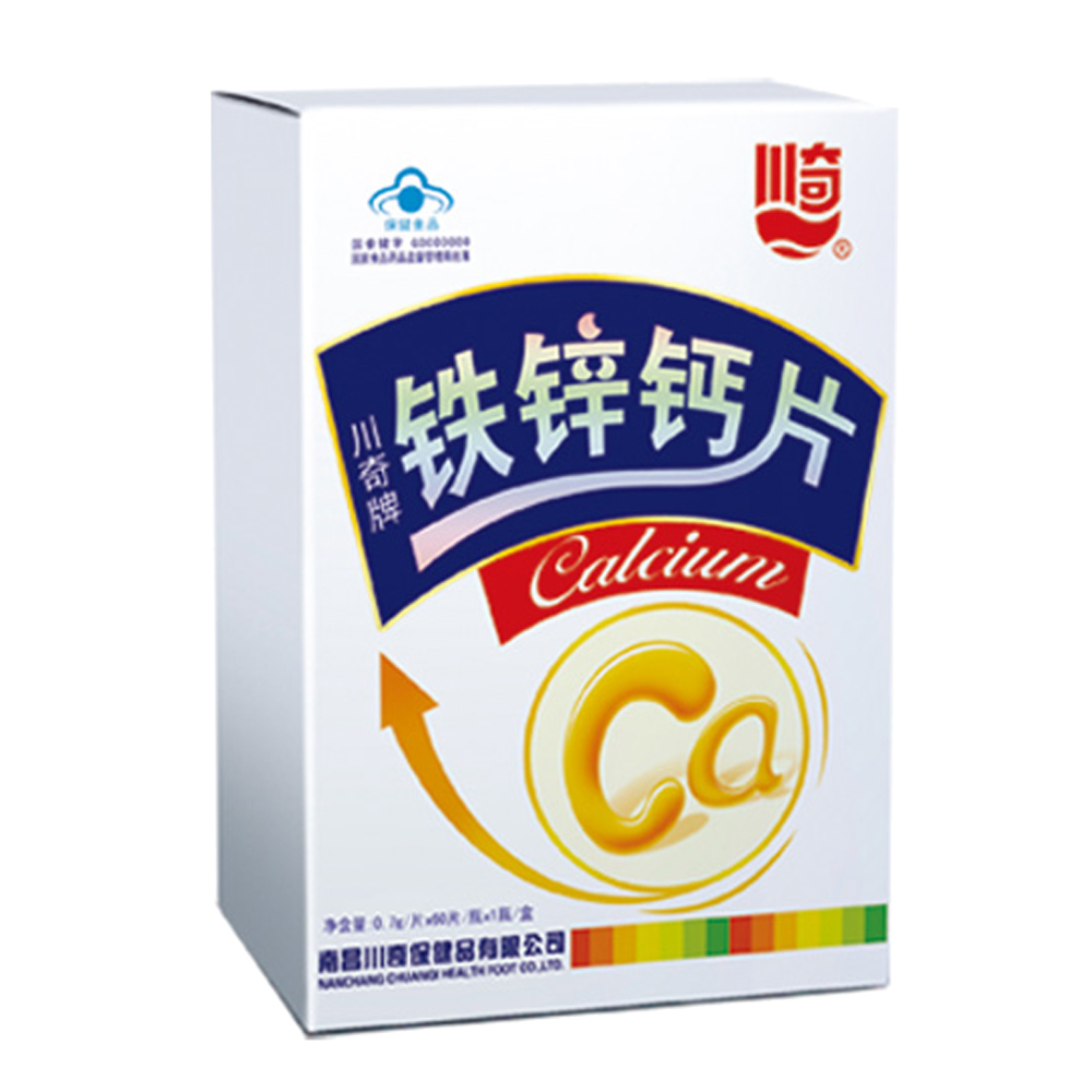 钙尔奇和汤臣倍健哪个补钙好