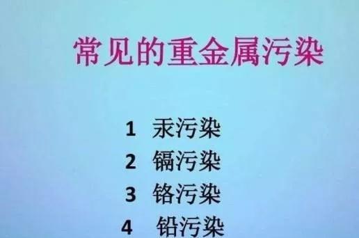 补硒对神经衰弱