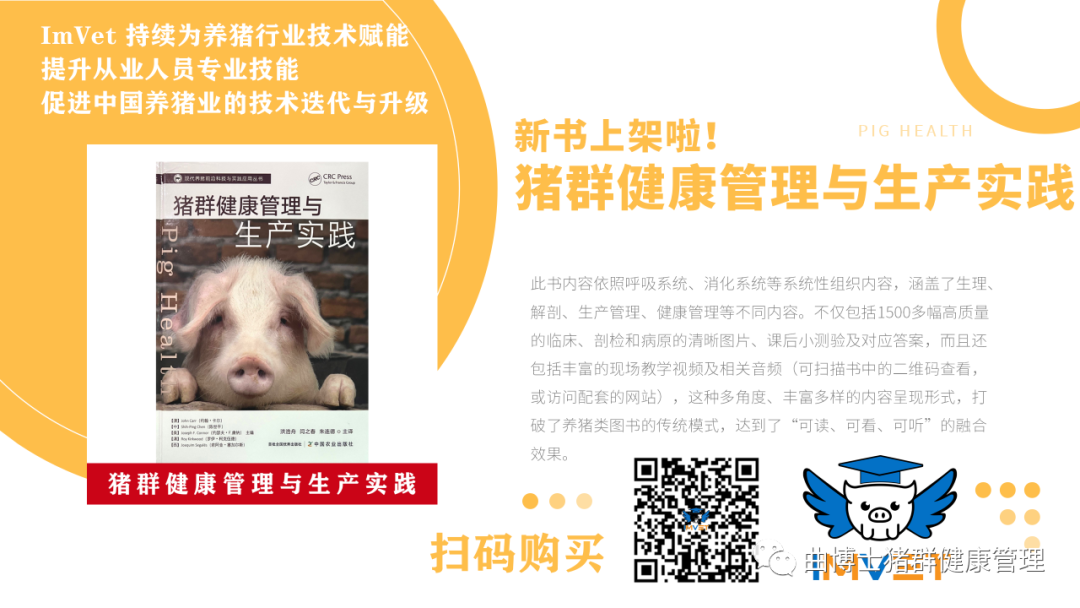 补硒会不会中毒