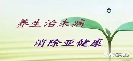 医院补硒保健品