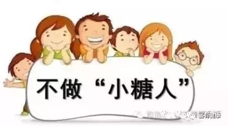 医院补硒保健品