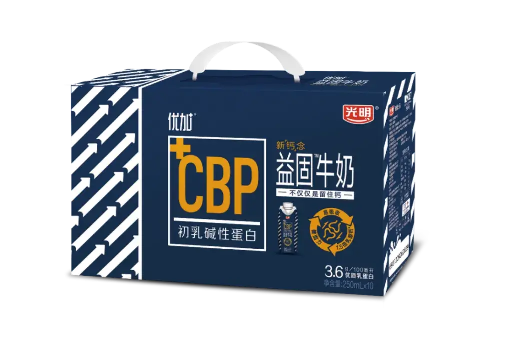 什么牌子补钙比较好