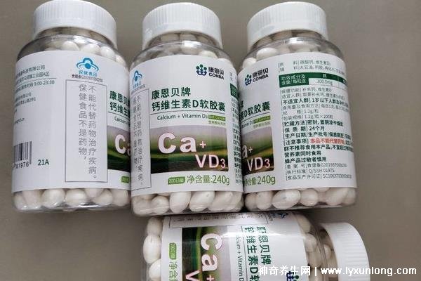 钙尔奇和汤臣倍健哪个补钙好