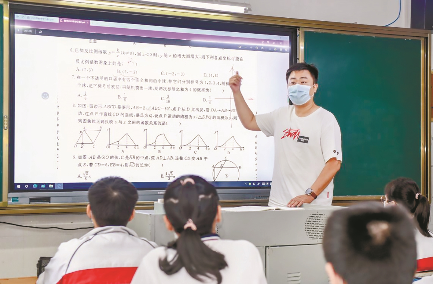 初中生补钙哪个牌子好