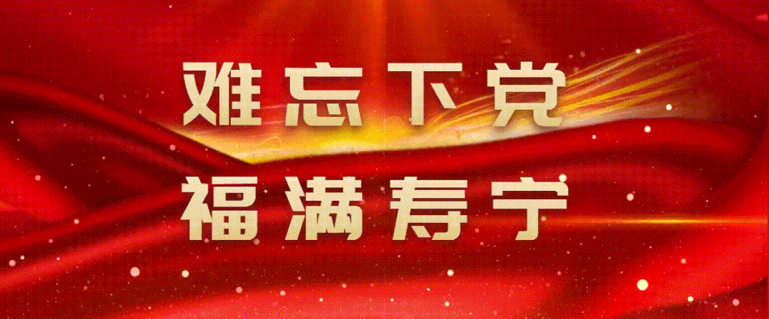吃什么能补硒锌