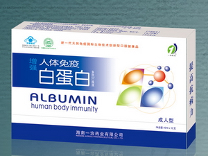 增强免疫力女性补硒药物